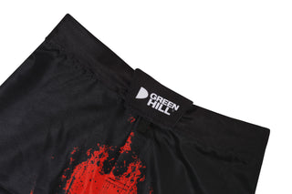 GREEN HILL New MMA Shorts White Sublimated (10535)